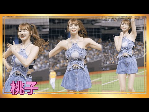 Momoko fancam thumbnail