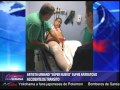 El Super Nuevo Sufre Accidente de Transito (Vídeo)