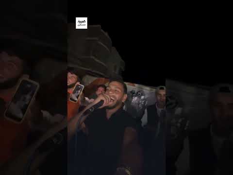 يا غزة نوارة طبعك دوم جبارة فرحة الغزيين متواصلة عقب وقف إطلاق النار في القطاع