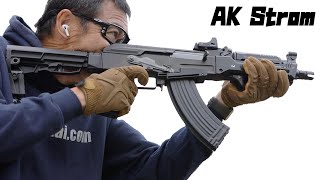 AK ストーム カスタム 東京マルイ マイクロプロサイトつけて屋外 AK47次世代電動ガンベースのAK エアガンレビュー