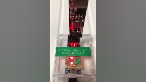 ArduinoISPスケッチ表示灯付きスマイルライターで書込みしてみた