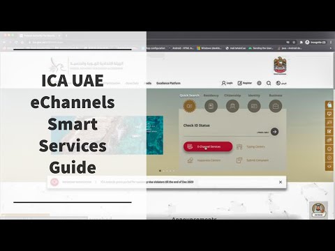 ICA UAE eChannels | ICA UAE app | ica uae smart application | Overview of ICA UAE App
