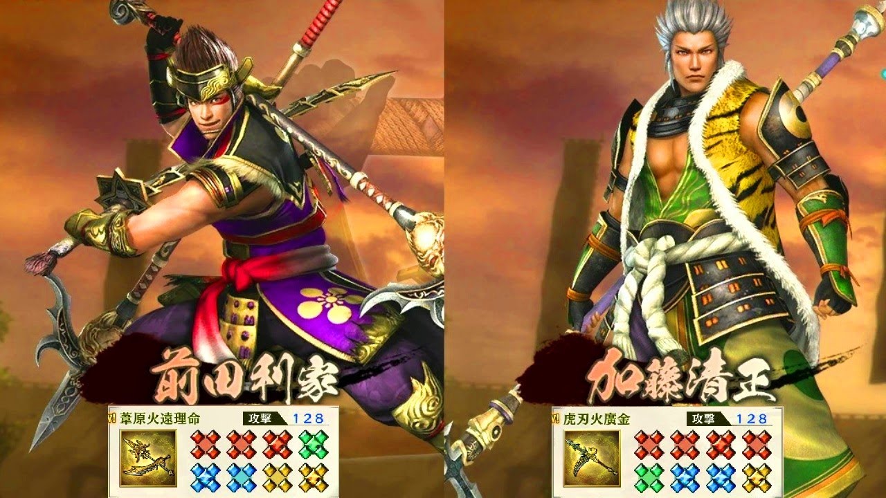 戦国無双4 Sengoku Musou 4 前田利家 Maeda Toshiie 加藤清正 Kato Kiyomasa Rare Weapons レア武器 流浪演武 地獄 Hd 7p Youtube