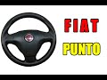 Как снять руль - Фиат Пунто