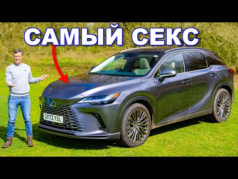 Новый Lexus RX: лучше немцев?