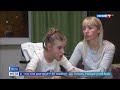 Аня Воронкова, 11 лет, детский церебральный паралич, спастический тетрапарез