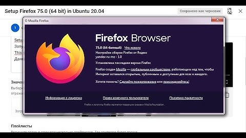 Setup Firefox 75.0 (64 bit) in Ubuntu 20.04