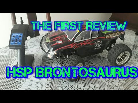 hsp brontosaurus pro parts
