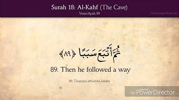 كيف تحفظ سورة الكهف آية آية مع الترجمة الانجليزية - ءاية رقم 89 من 110