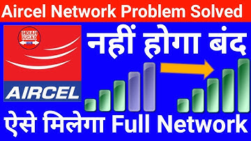 Aircel is NETWORK is BACK | Select Manually Aircel Network | Aircel Shutting