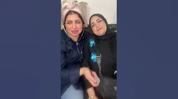 ساعة اللمة دي 