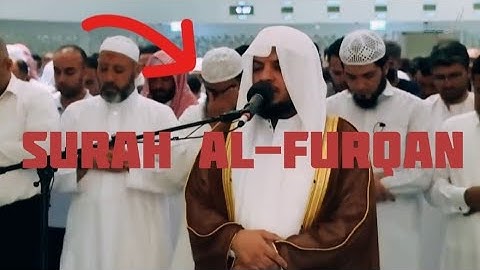 Surah Al Furqan - Haitham Aldokhin | سورة الفرقان بصوت هيثم الدخين