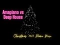 CHRISTMAS PIANO MIX| KABZA VS OSCAR MBO MIX| KONKA 25 DEC 2023 AMAPIANO MIX