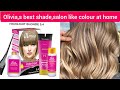 Olivia,a best shade,review of olivia 5.4 shade💫💕💗|Do salon like colour at home||Rubinova salon