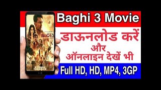 How to download Baaghi3.|| Full movie download|| In HD movie download. screenshot 4