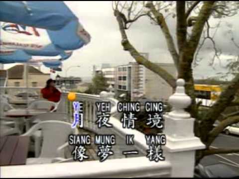 鑽石金曲 - 月光小夜曲 KTV