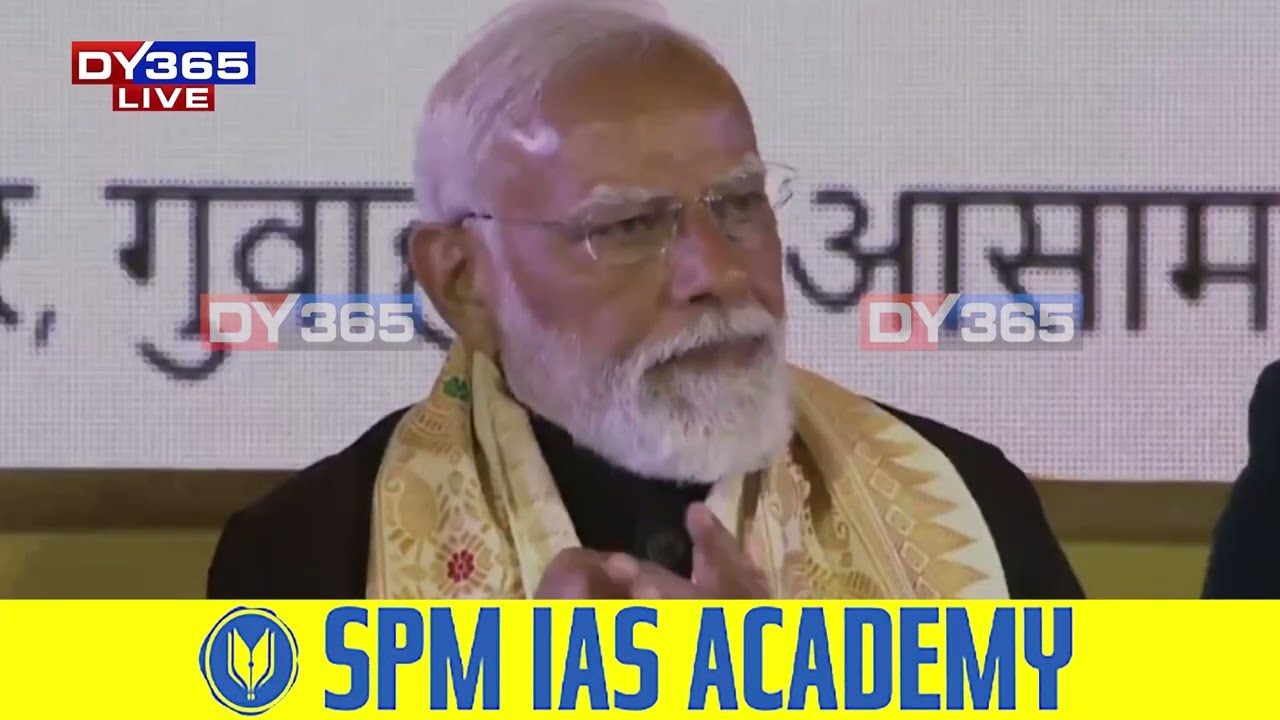 বিশ্বত উজলিল বড়োৰ জনজাতিৰ ‘বাগুৰুমবা দহৌ’।