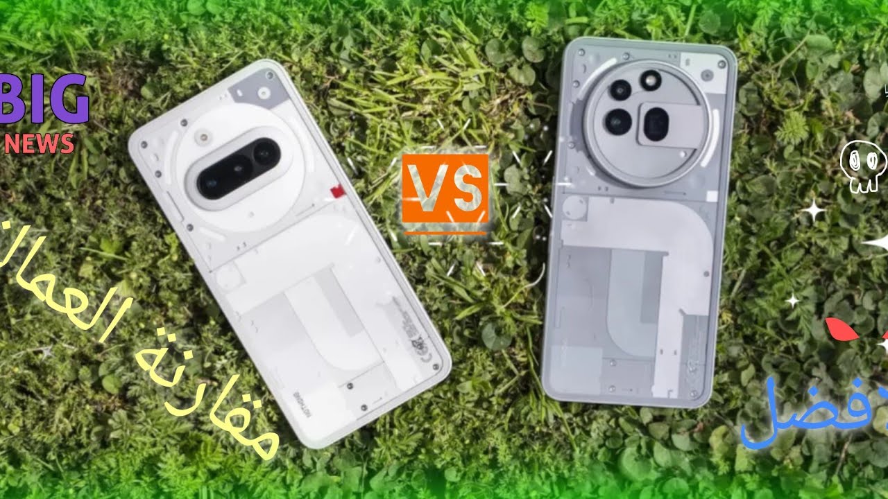 Nothing phone 3a vs 3a pro comparison - YouTube