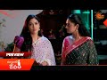 Maa Inti Devatha - Preview of the day | Watch full EP only on Sun NXT | 22 Aug 2026 | Sun Gemini