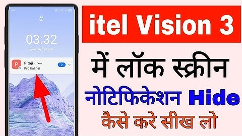 itel vision 3 me lock screen notification hide kaise kiya jata hai