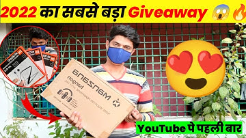 YouTube पे  पहली बार 🤩|| #Giveaway #youtuebshorts #shorts