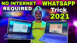How to use Whatsapp in 4 Devices at a Time |No internet connection required | (Updated Trick) screenshot 5