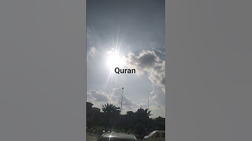 Quran #egzonibrahimi #سورة_الإخلاص #ikhlas #automobile #lifeisbutadream #islamicprayer