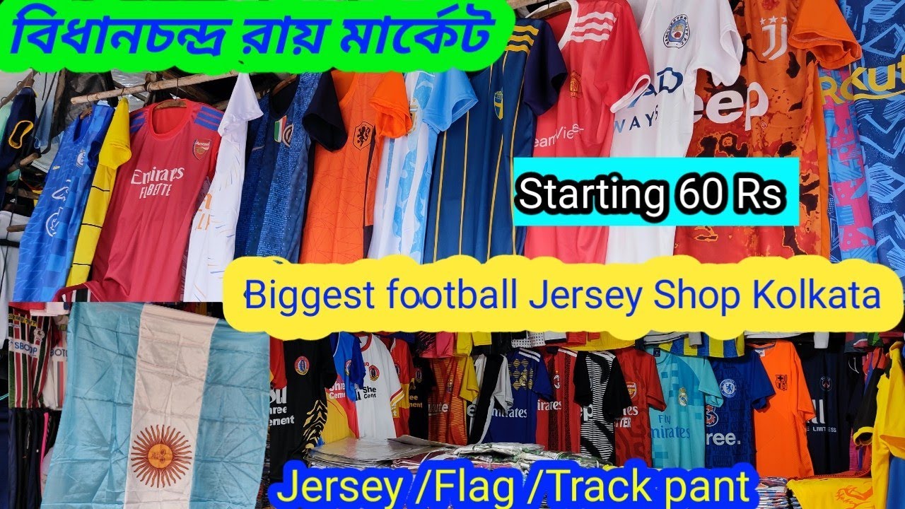 Football jersey market kolkata Maidan market 20222023 🔥🔥 YouTube