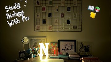 Study Session By Nadia Hayat || MDCAT routine
