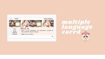 minimalistic style; interactive carrd tutorial