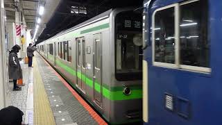 EF64-1031+E127系0番台V12編成+V13編成 長野入場配給 八王子駅到着