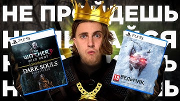 🔥Самый ХАРДКОРНЫЙ Ведьмак 3| W3EE Redux – Обзор МОДА