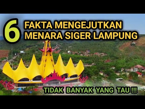 Logo Kabupaten Lampung Selatan #logo #desainlogo #downloadlogo #freelogo