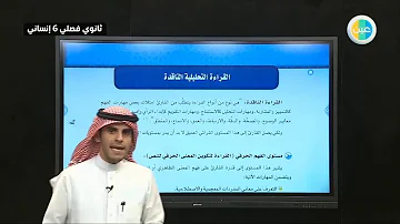 بيتزا متألق التعبير حل كتاب القراءة والتواصل اللغوي المستوى الخامس Coachoutletfactorystoresl Com