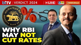 First RBI Policy After Election 2024 Results: Status Quo By MPC