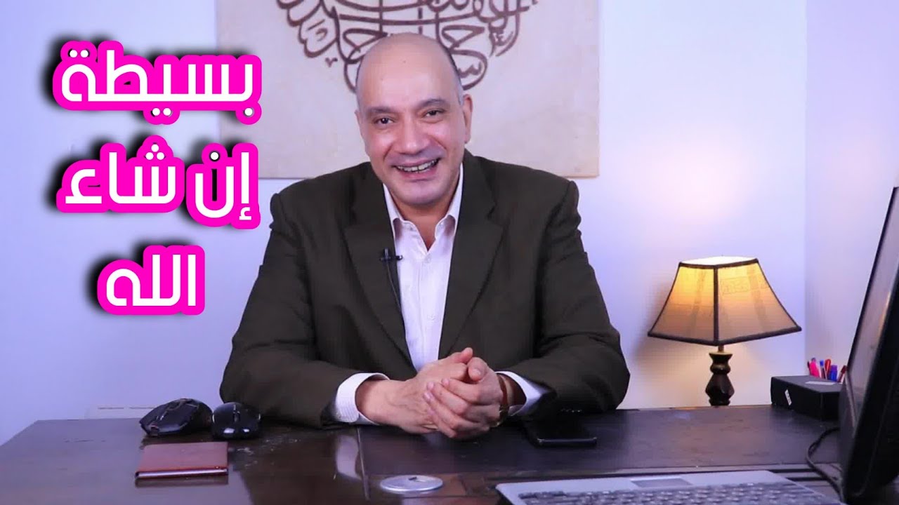 نحافة بعض مرضي السكر/ الأسباب/ الحل