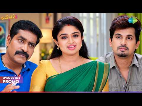 Malli Serial | Episode 875 Promo | 1st Oct 26 | Nikitha | Vijay | Saregama Dice TV Shows Tamil