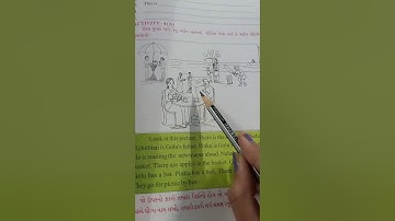 Std 5 English Unit 3 activity 4A SHREEMAD DAYANAND KANYA VIDYALAYA JAMNAGAR