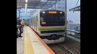 JR東日本 東海道本線 普通 E231系 U66編成 川崎駅から熱海駅 車窓 （2032/1/7）