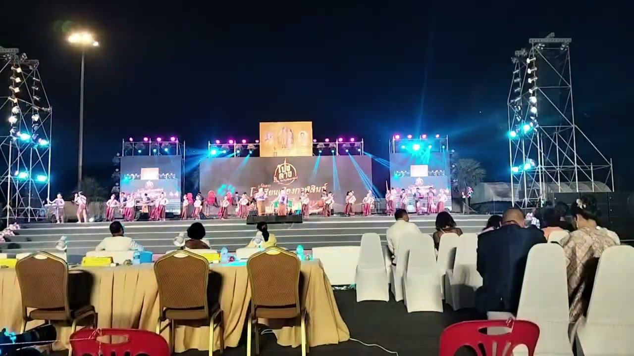 มหกรรมโปงลางแพรวา จังหวัดกาฬสินธุ์ ปี 2569#การท่องเที่ยว#ประเพณีไทย#มรดกอีสาน#วิถีชาวบ้าน #news 