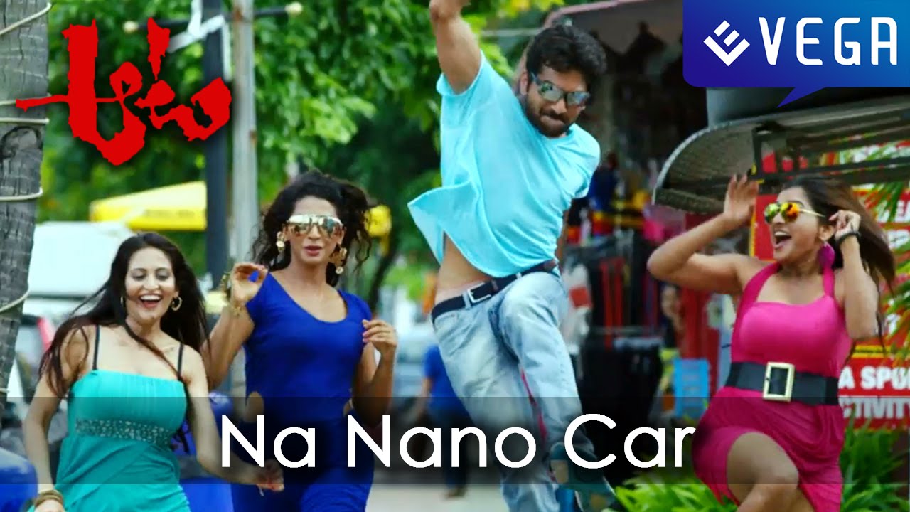 Aata Latest Telugu Movie Na Nano Car Video Song 2016 YouTube
