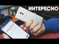 О СЛОЖНОМ ПРОСТО. Прошивка, разблокировка смартфонов Meizu M6 Note и Lenovo Z5 Play. Пин. Граф. Гугл