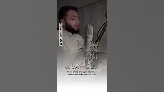 Heart touching Quran recitation | Shaikh Ahmad Alnufais |