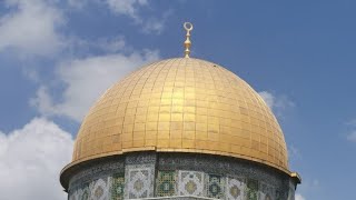 صدقة عنكم في المسجد الاقصى المبارك Charity in Al Aqsa mosque Jerusalem