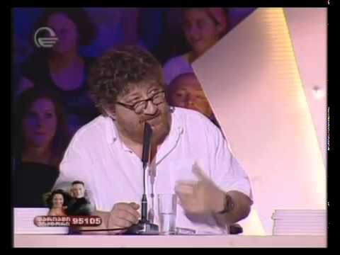 თიკა ჯამბურია და რატი გაჩეჩილაძე   ტანგო