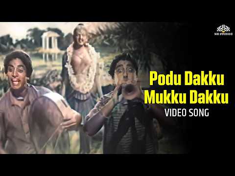 Podu Takkumukku Song Lyrics on YouTube