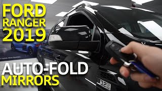 Ford Ranger 2019 Fold On Lock Mirror Upgrade