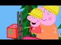 Peppa Pig Wutz Deutsch Neue Episoden 2017 #57