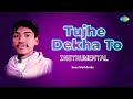Tujhe Dekha To Instrumental Sonu Worldwide Hindi Music Recreation Saregama Open Stage