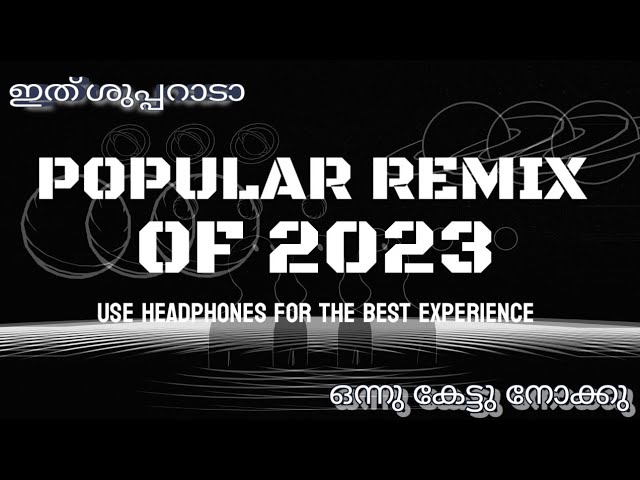 Dj Malayalam REMIX 2024 | New malayalam remix 2024 class=